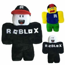 last guest plush toy